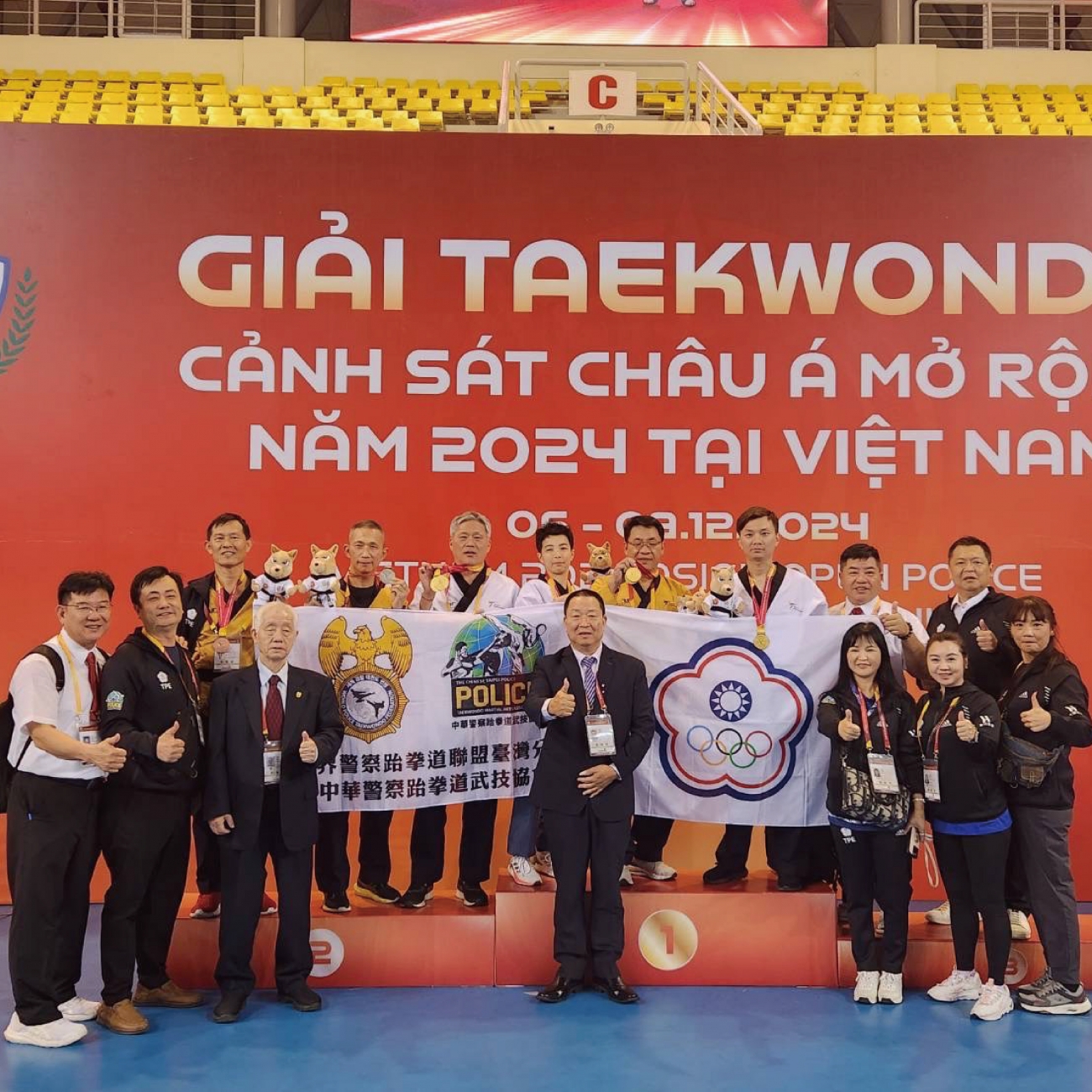 跆拳道-1_工作區域 1.jpg