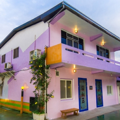 民宿封面410x410_工作區域 1.jpg