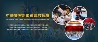 協會1903x820 banner 0716_工作區域 1.jpg
