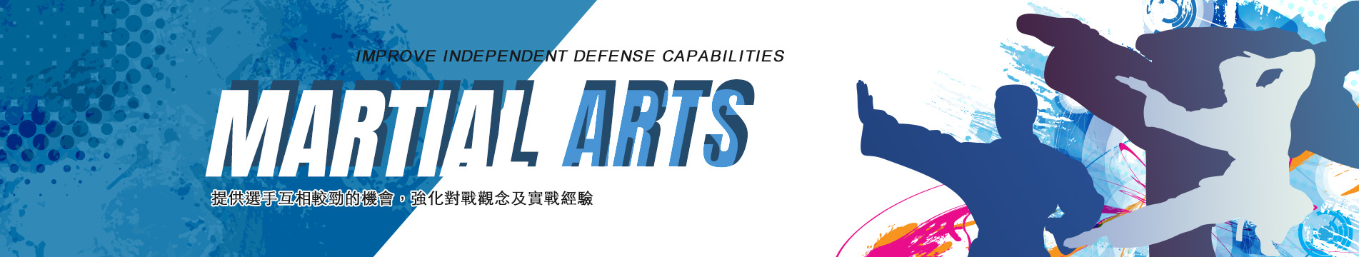 banner-about.jpg